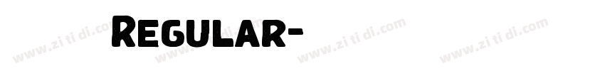 文星楷宋 Regular字体转换 文星楷宋 Regular字体转换